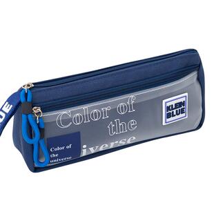 男孩子笔袋透明大容量男生文具盒初中学生小学生儿童男童用高颜值铅笔盒2026新款简约男款三四一年级高中