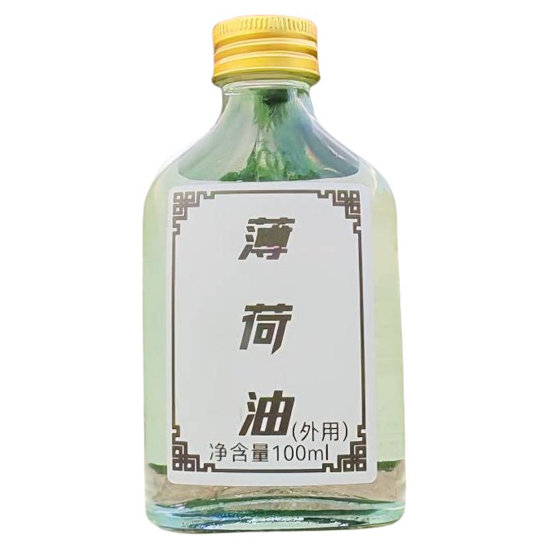 广西土薄荷清凉止痒抑菌薄荷油