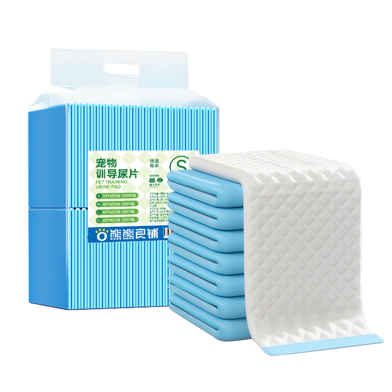 狗狗尿垫尿片宠物用品定点上厕所加厚猫咪吸水垫尿不湿加厚一次性