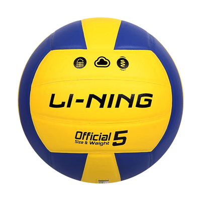 李宁校园计划排球赠运费险