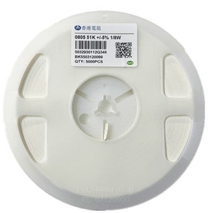 0402 0603 0805 1206贴片全系列电容电阻二三极管BOM表配套报价单