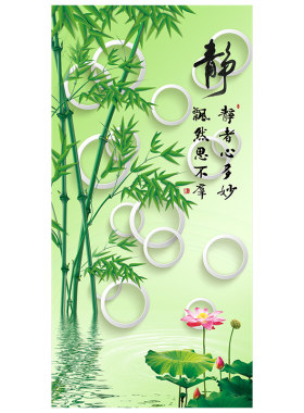 玄关客厅自粘防水装饰画墙壁贴画