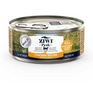 【微瑕品 限时特价】ziwi滋益巅峰猫罐犬罐风干粮主食罐头