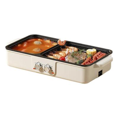 企业年会礼物送员工实用涮烤肉锅