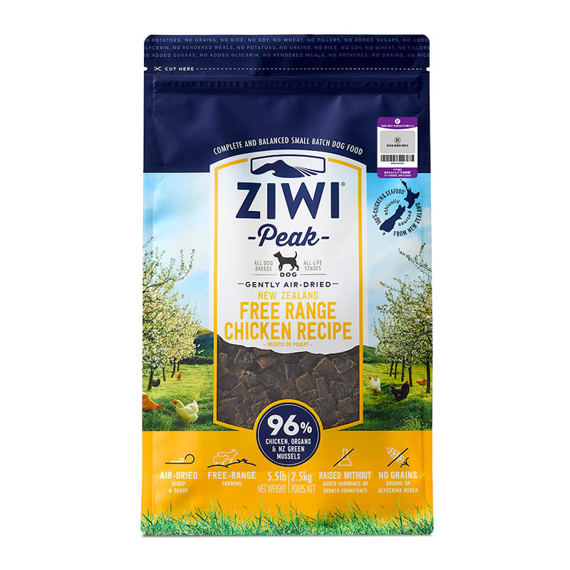 临期狗粮特价清仓巅峰渴望爱肯拿国产进口枫趣卡比伯纳天纯狗粮