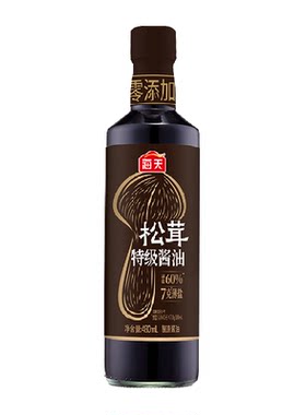 海天7克薄盐松茸特级酱油
