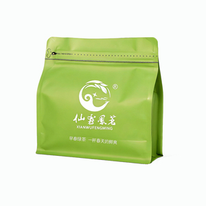 炒青绿茶250克大份量袋装浓香型