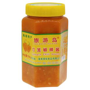 绿裕灯笼椒辣酱700g海南旅游岛黄灯笼辣椒酱剁椒酸汤肥牛香辣椒酱