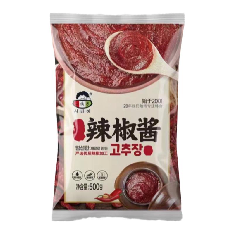 小伙子辣椒酱韩国料理专用酱料韩式石锅拌饭酱部队火锅辣炒年糕酱