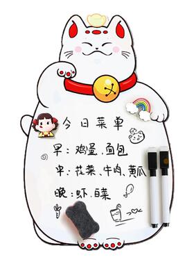 玻璃面板冰箱贴表面可吸磁不伤墙