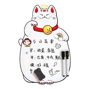 玻璃面板冰箱贴磁吸创意留言板文创装饰玻璃门白板贴家用写字板贴