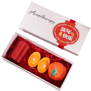 过新年香薰蜡烛灯礼盒装 中国风复古风橘子元宝葫芦玉玺蜡烛礼物