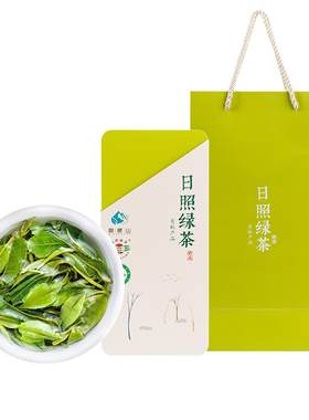 日照绿茶2026新茶叶伴手礼盒装特级春茶板栗浓香小包装官方旗舰店