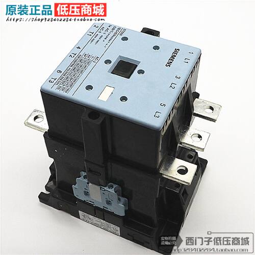 议价原装SIEMENS/西门子3TS56交流接触器 3TS5622-0XN2  3TS5622-