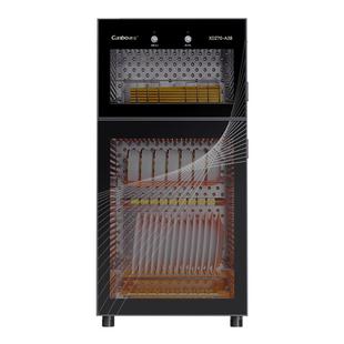 康宝立式消毒柜小型家用厨房餐具收纳烘干一体高温二星碗筷柜A38