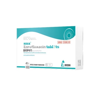 邦尼优选恩诺沙星片狗狗消炎药猫咪子宫蓄脓乳腺炎犬尿血尿路感染