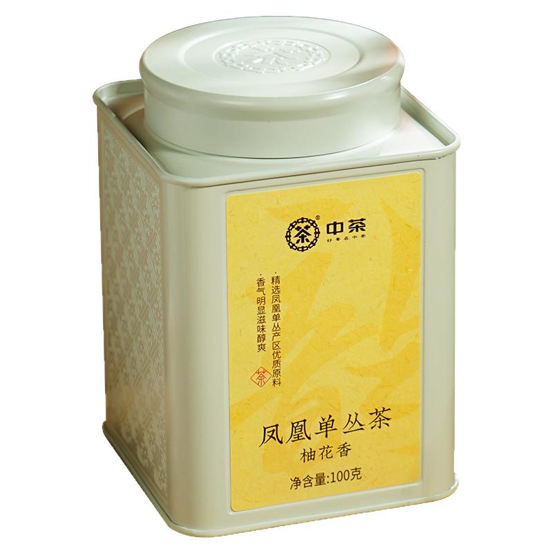 中茶柚花香凤凰单枞茶乌岽凤凰单丛茶鸭屎香潮州特产高山乌龙茶叶