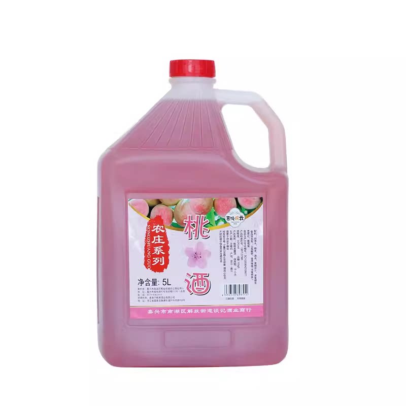 酒吧景区商用果酒彩虹斗酒酒桶
