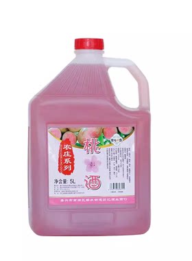 酒吧景区商用果酒彩虹斗酒酒桶