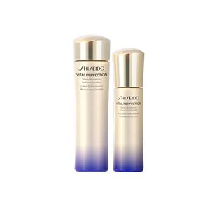 【自营】Shiseido/资生堂悦薇水乳护肤套组(悦薇水75ml+乳50ml)