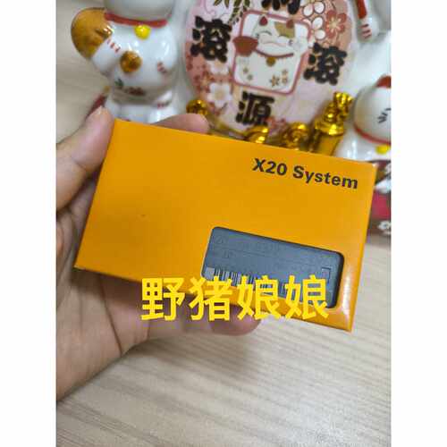 询价-X20System模块型号X20DI9372可维修