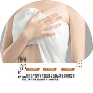 美容院房间装饰画中医养生馆挂画网红背景形象墙面壁画海报高级感