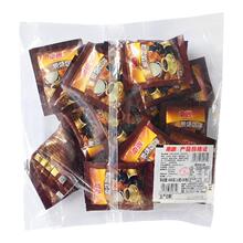 海南特产正宗南国炭烧咖啡1600g