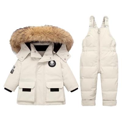 英国NEXTzyu官方正品羽绒服套装