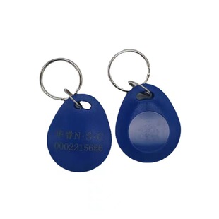 BS-CPU华睿新品 NSC卡扣卡NSC加密刷卡锁电子锁专用卡NSC开门扣卡