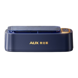 奥克斯超声波清洗机家用洗眼镜首饰牙套隐形眼睛自动清洁神器珠宝