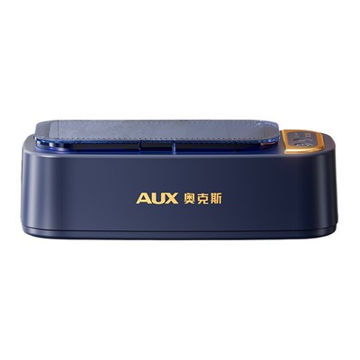 2025顶配杀菌款超声波眼镜清洗机