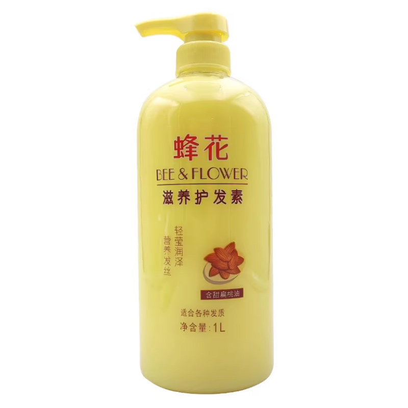 蜂花护发素男女士柔顺顺滑毛躁干枯品牌正品峰花牌大容量1000mlL