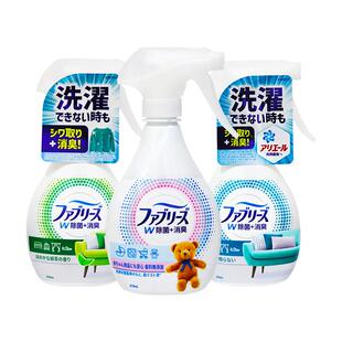 【自营】日本宝洁风倍清空气清新剂织衣物沙发鞋子祛臭味除菌喷雾
