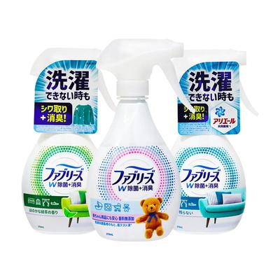 风倍清织物床衣物宠物除菌喷雾