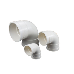 PVC弯头110排水管90度直角弯内壁光滑胶粘50下水管建筑塑料排污管