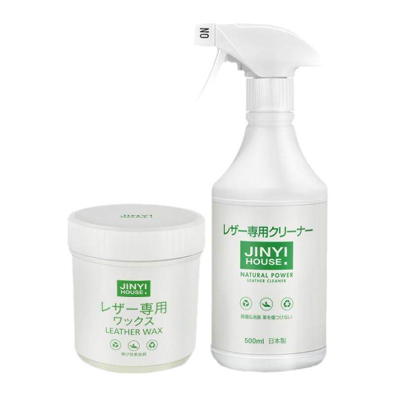 去污皮沙发清洁剂皮具护理