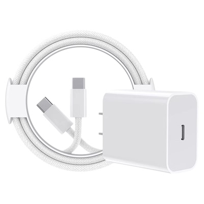 苹果iPhone15pro充电器线套装原