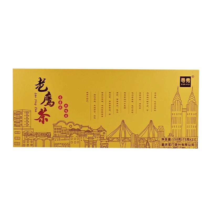 寻秀老鹰茶150g重庆特产茶叶礼盒