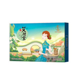 湖北李时珍太医堂艾视宝艾草包散装护眼仪热敷用保护视力不议价