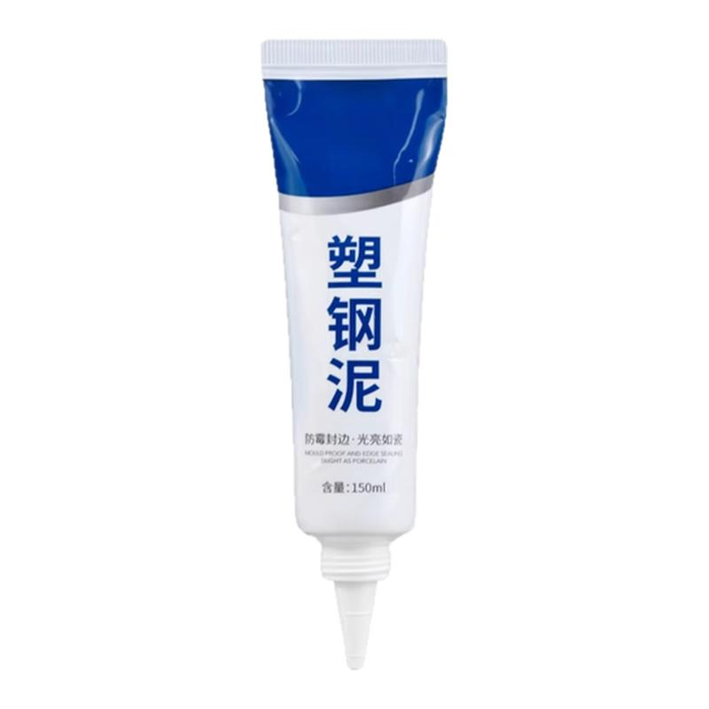 塑钢泥白色防水封边填缝陶瓷胶厨房浴室卫生间马桶水槽防水密封胶