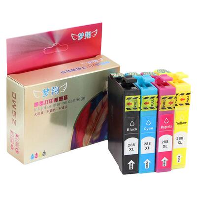 ZSMCEPSON288XL墨盒