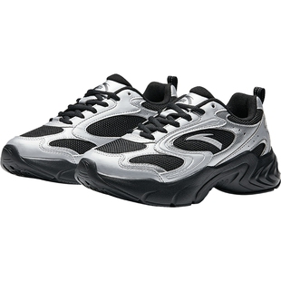 安踏冠军G02Wandering户外休闲鞋男轻便耐磨新年款复古运动鞋子