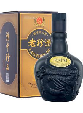 【2瓶赠礼袋】贵州珍酒老珍酒53度口粮坤沙酱香型白酒500ml*1自饮