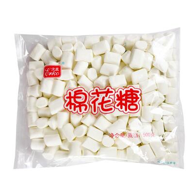 纯白色小颗粒奶枣食材伊高棉花糖