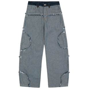 OV原创美式反面设计毛边水洗弯刀牛仔裤男女宽松阔腿拼接拖地长裤