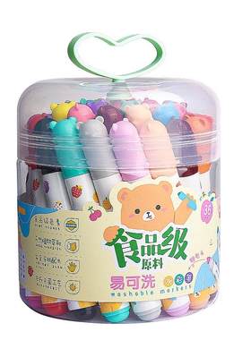 晨光食品级水彩笔幼儿园套装