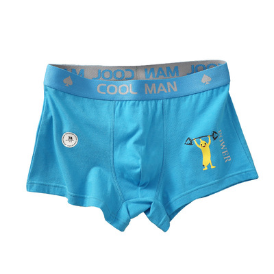 新款纯色火炮手棉质男士内裤平角裤透气青年四角裤男生潮流短裤头