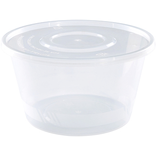 1250ml圆形餐盒一次性外卖打包盒加厚带盖高档塑料盒透明一次性碗