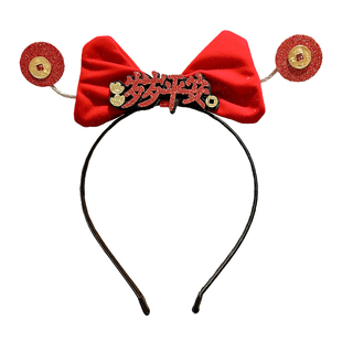 2026新年礼物马年装饰发箍女儿童红色蝴蝶结头箍宝宝过年头饰发卡