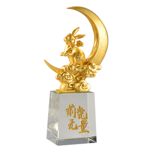 金陵金箔前途无量贴金兔子摆件家居饰品桌面玄关客厅兔年生肖装饰